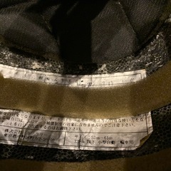 PIAGGIO ヘルメット ブルー ゴールド ストライプ　 半帽 ヘルメット ブルー ゴールド ストライプの画像