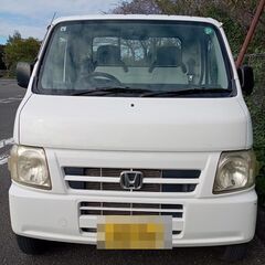 【実走行6.4万KM】オートマ　パワステ　エアコン　アクティトラック　何でも下取り大歓迎　格安自走配達の画像
