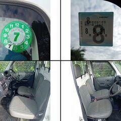 【実走行6.4万KM】オートマ　パワステ　エアコン　アクティトラック　何でも下取り大歓迎　格安自走配達の画像