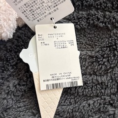 【タグ付き新品】ジェラートピケ  ルームウェア セットアップ スリーピーの画像