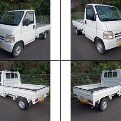 【実走行6.4万KM】オートマ　パワステ　エアコン　アクティトラック　何でも下取り大歓迎　格安自走配達の画像