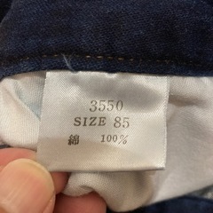 メンズ　ジーンズの画像