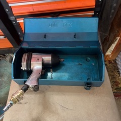 エアーインパクト　工具箱　エアーホース　セットの画像