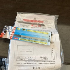 変速ジグソーの画像