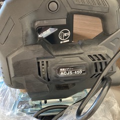 変速ジグソーの画像