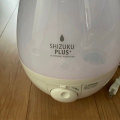 加湿器
の画像