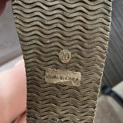 新品20cmブーツ800円引き の画像