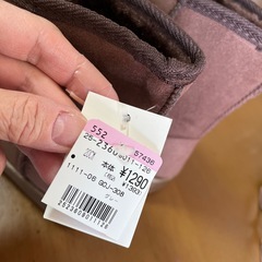 新品20cmブーツ800円引き の画像
