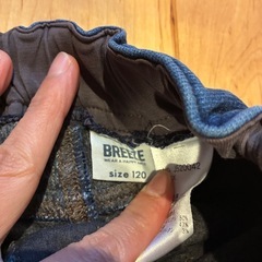 ブリーズ　120センチ　ズボンの画像
