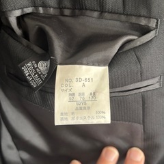 メンズスーツ　格安早い者勝ち‼️汚れ有りの画像