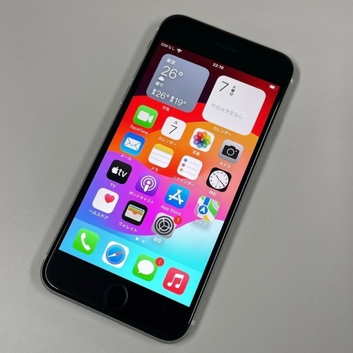 iPhone SE2 SIMフリー