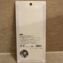 ボンボンドロップシール　ハシビロコウの画像