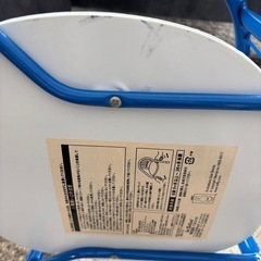 ミッフィー豆イスの画像