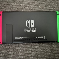 任天堂Switch本体のみの画像