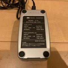 海外旅行用 電源変圧器 カシムラ トラベルインバーター 75W TI-75の画像