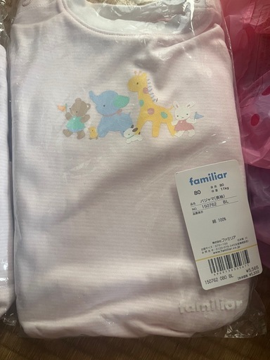 familiar パジャマ