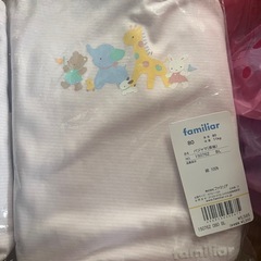 familiar パジャマの画像