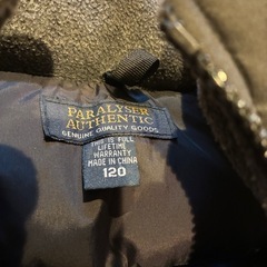 ダウンベスト　120の画像