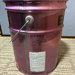 希少★新品未開封★X PRIME 省燃費型ATFフルード 20L（ペール缶）の画像