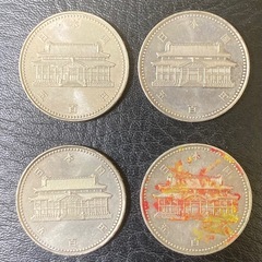 沖縄復帰20年 平成4年 500円玉4枚の画像