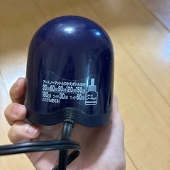 アースノーマットの画像