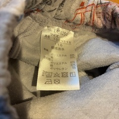 消防車　パジャマ110の画像