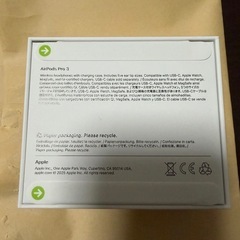 AirPods Pro 3の画像