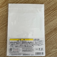 トムとジェリー　キャンバス風ボード　1番くじの画像