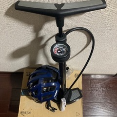 メリダ  クロスバイクセット
の画像