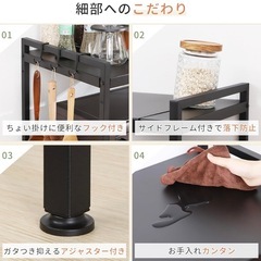 美品♡伸縮式レンジラックの画像