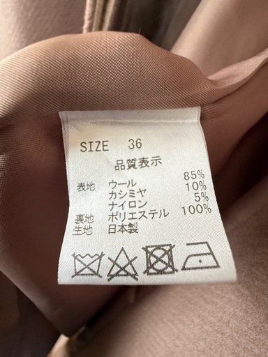Stola. ストラ ベージュ ロングコート ベルト付き カシミヤ