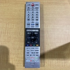 東芝 REGZA 32インチ 液晶テレビ 2023年製の画像