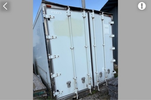 大型トラック冷凍コンテナ箱