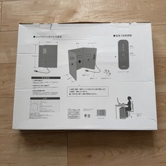 パネルヒーターの画像