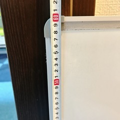 ホワイトボード&スタンドの画像