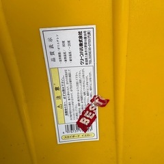 小さめソリセットの画像