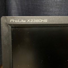 Iiyama ディスプレイ　23インチ　美品の画像