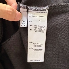 SLY 黒ワンピースの画像