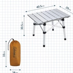 コールマン　コンパクト　アルミテーブルの画像