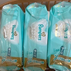 パンパース 【テープ Sサイズ】 オムツ はじめての肌へのいちばん (4~8kg) 210枚(70枚×3パック)の画像