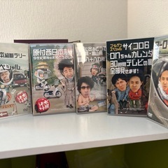 【レア物】水曜どうでしょう DVD全集vol.4  人気企画盛り沢山！！の画像