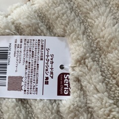 新品未使用⭐︎の画像