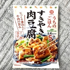 お酒まとめ売り/ビール/飲み比べ/グッドエール/ビタリスト/196℃/レッドブル詰め合わせ チューハイなどの画像