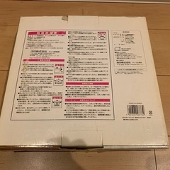 すき焼き鍋 28cm ガラス蓋付 DW-5107 ふっ素樹脂加工の画像