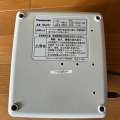 【美品】Panasonic 電動自転車用リチウムイオン充電器 NKJ033の画像