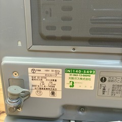 ⭐︎ガスファンヒーター①⭐︎子供部屋の画像