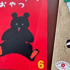 えほんのいりぐち　2歳児向けの画像