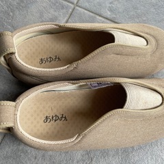 リハビリシューズの画像