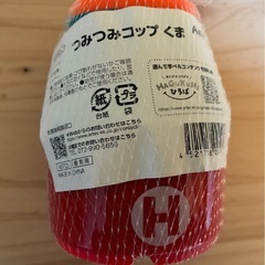 未使用おもちゃ色々の画像