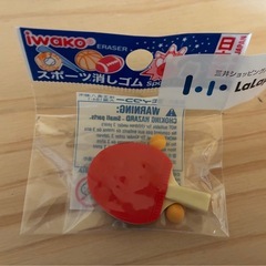 未使用おもちゃ色々の画像